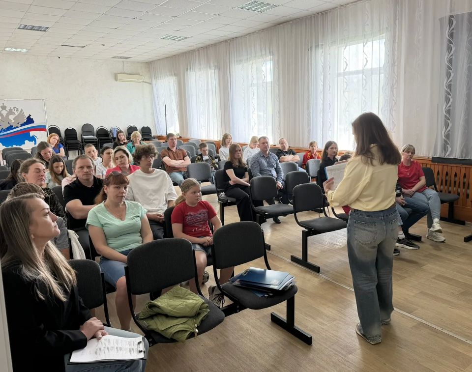 В Белогорске выбрали самую финансово грамотную семью: стартовал муниципальный этап Всероссийского фестиваля сбережений и инвестиций В Белогорске выбрали самую финансово грамотную семью: стартовал муниципальный этап Всероссийского фестиваля сбережений и инвестиций