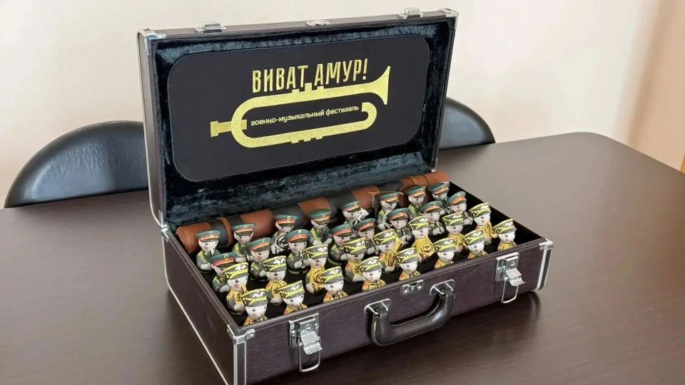 Военно-музыкальный шах и мат!