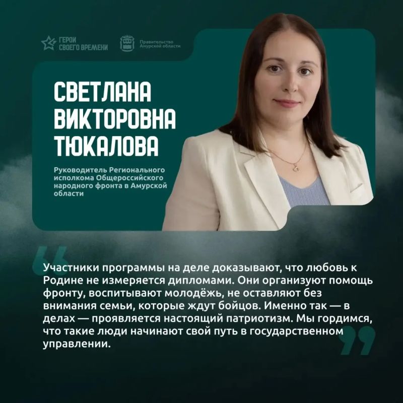 Первый поток программы официально завершился