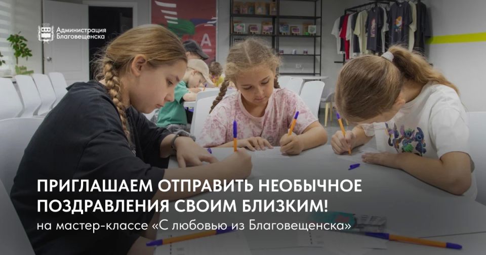 Бесплатные открытки для любимых