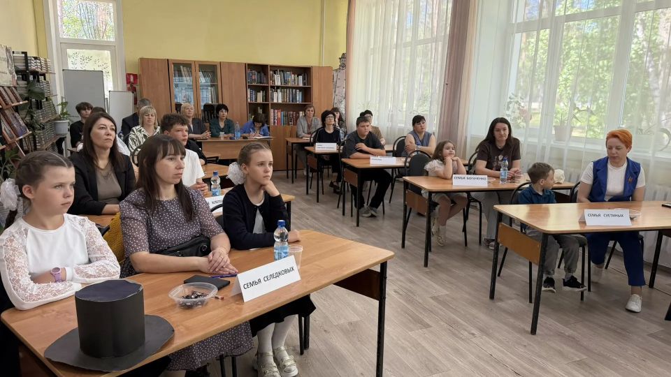 В Тамбовке семьи проверили свою финансовую грамотность на фестивале сбережений и инвестиций В Тамбовке семьи проверили свою финансовую грамотность на фестивале сбережений и инвестиций