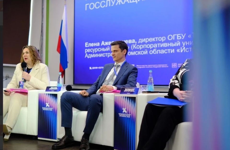 Уже неделя прошла после нашего Дальневосточного кадрового форума «Служение» Уже неделя прошла после нашего Дальневосточного кадрового форума «Служение»