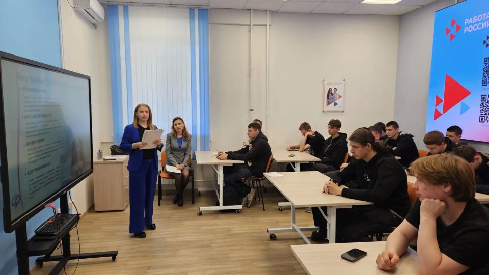 Трудоустройство и белая зарплата Трудоустройство и белая зарплата