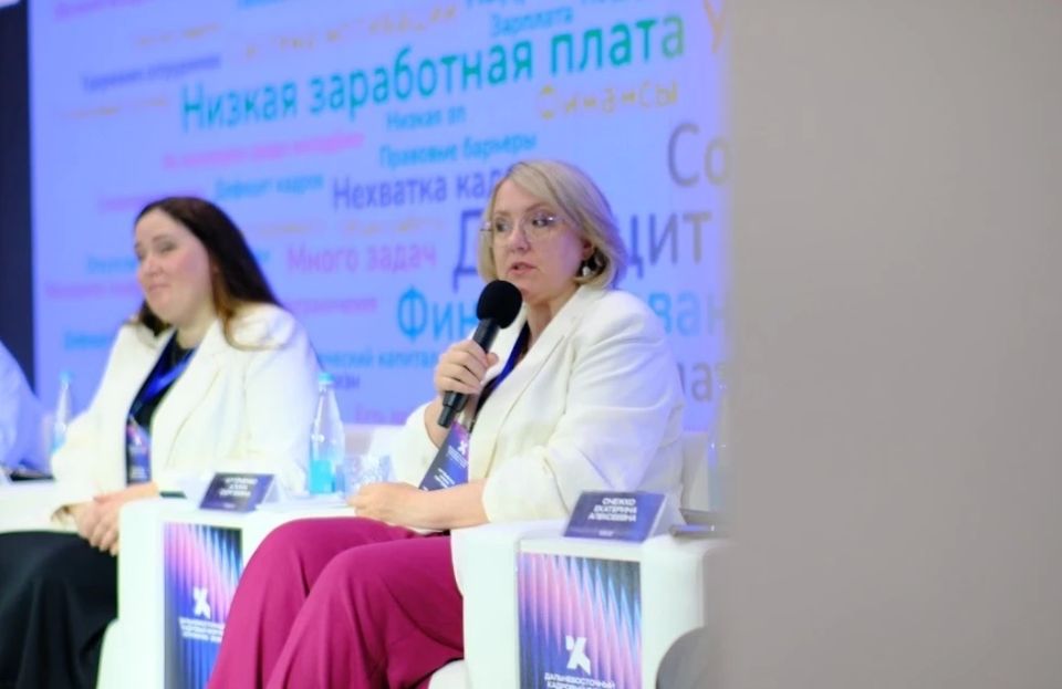 Уже неделя прошла после нашего Дальневосточного кадрового форума «Служение» Уже неделя прошла после нашего Дальневосточного кадрового форума «Служение»