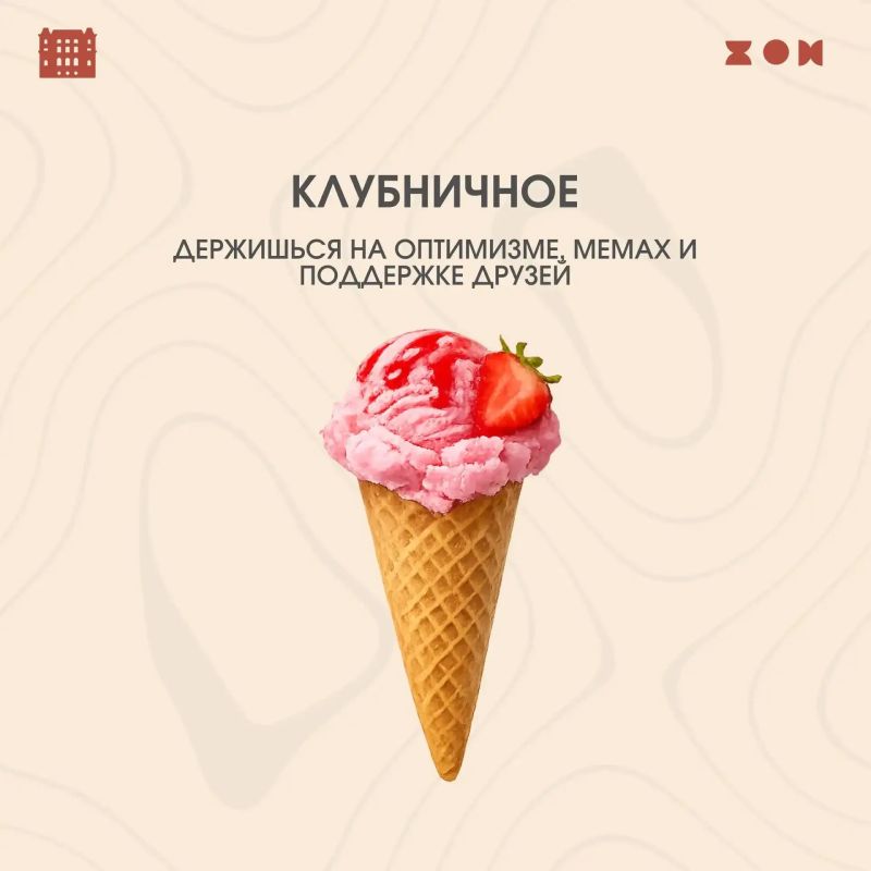 В соцсетях БГПУ провели актуальный опрос В соцсетях БГПУ провели актуальный опрос