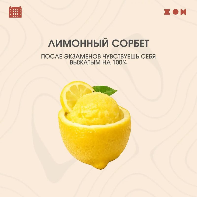 В соцсетях БГПУ провели актуальный опрос В соцсетях БГПУ провели актуальный опрос
