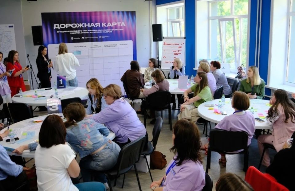 Уже неделя прошла после нашего Дальневосточного кадрового форума «Служение» Уже неделя прошла после нашего Дальневосточного кадрового форума «Служение»