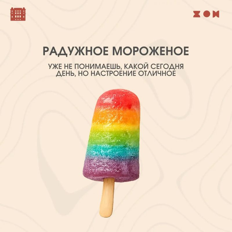 В соцсетях БГПУ провели актуальный опрос В соцсетях БГПУ провели актуальный опрос