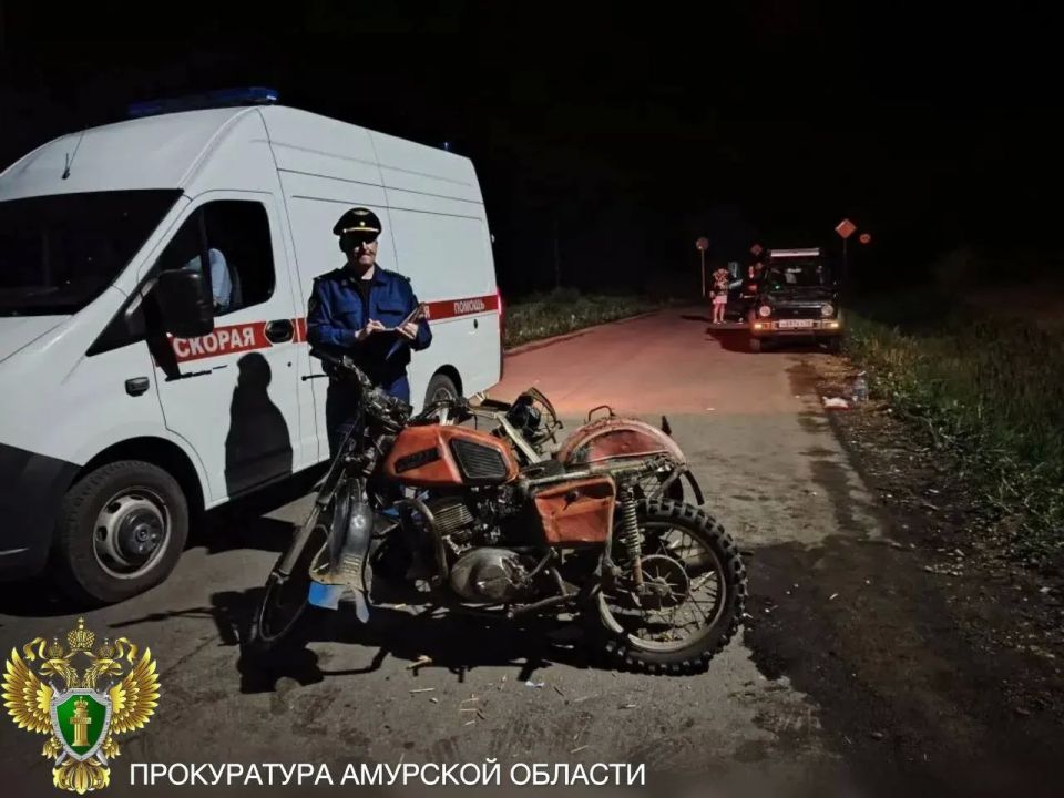 Прокуратура Архаринского района проводит проверку по факту дорожно-транспортного происшествия, в котором пострадали двое несовершеннолетних