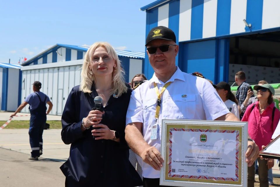 Амурская авиакомпания «Вертикаль» отмечает 20-летний юбилей Амурская авиакомпания «Вертикаль» отмечает 20-летний юбилей