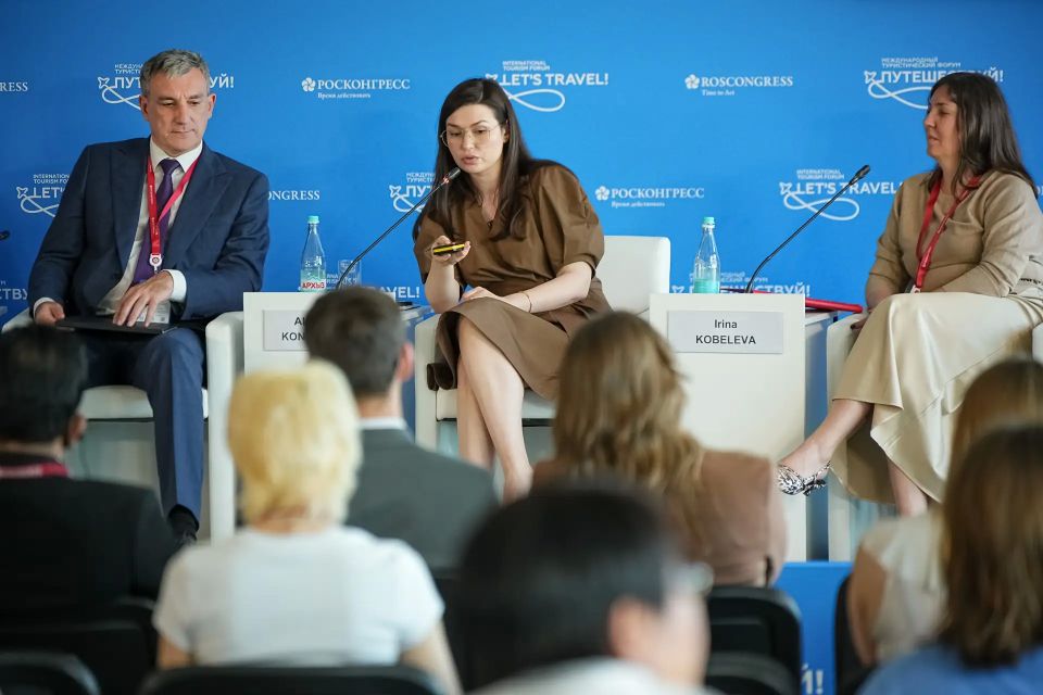 Василий Орлов: О точках роста туризма и развитии приграничных связей с КНР говорили на форуме «Путешествуй!», который прошел в Москве Василий Орлов: О точках роста туризма и развитии приграничных связей с КНР говорили на форуме «Путешествуй!», который прошел в Москве