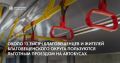 � ������������� ��������� �������� ������ �� ������������ ���������� ����� ��� ��� ������ ��������� ���������