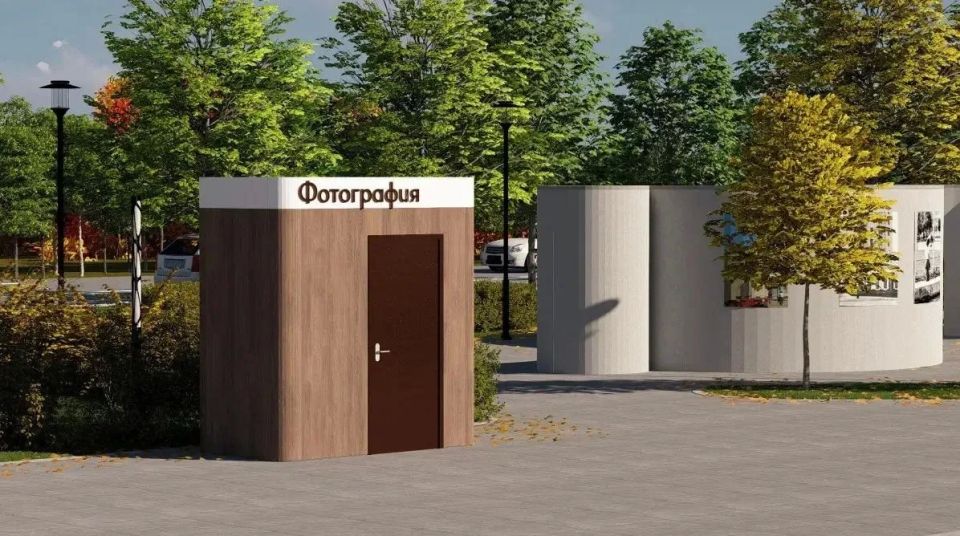 В Благовещенске появятся «сиреневый сад» и «зелёные кабинеты» В Благовещенске появятся «сиреневый сад» и «зелёные кабинеты»