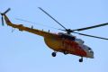 Амурская авиакомпания «Вертикаль» отмечает 20-летний юбилей