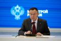 Заместитель председателя правительства Амурской области Павел Матюхин принял участие в еженедельном оперативном совещании