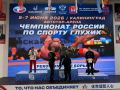 Амурский борец Роман Песня - в призах чемпионата России по спорту глухих! Статусный турнир прошёл в Калининграде и собрал более 60-ти участников из 24 регионов нашей страны