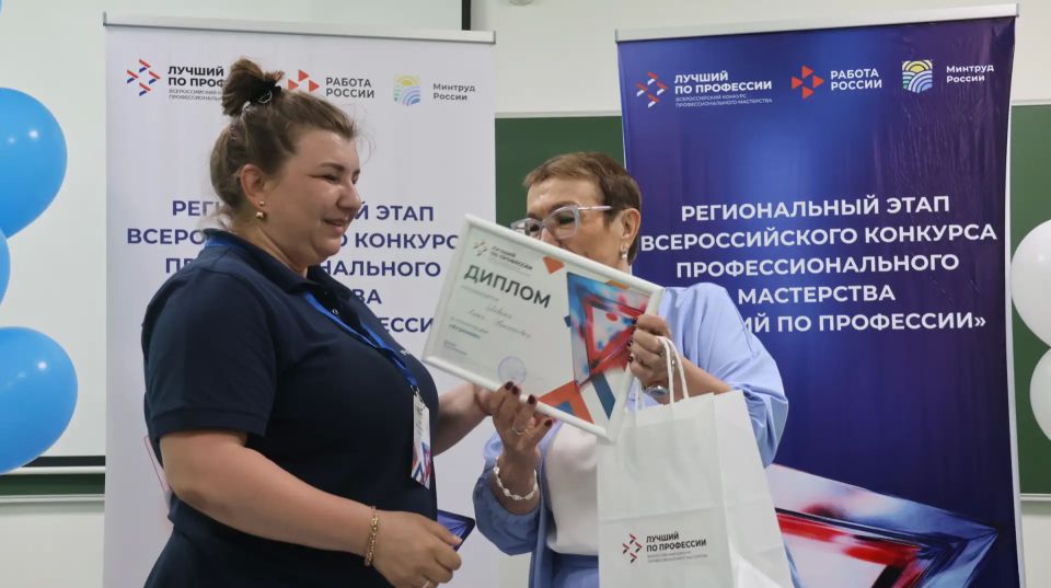 В Приамурье определили лучшего агронома 2026 года В Приамурье определили лучшего агронома 2026 года