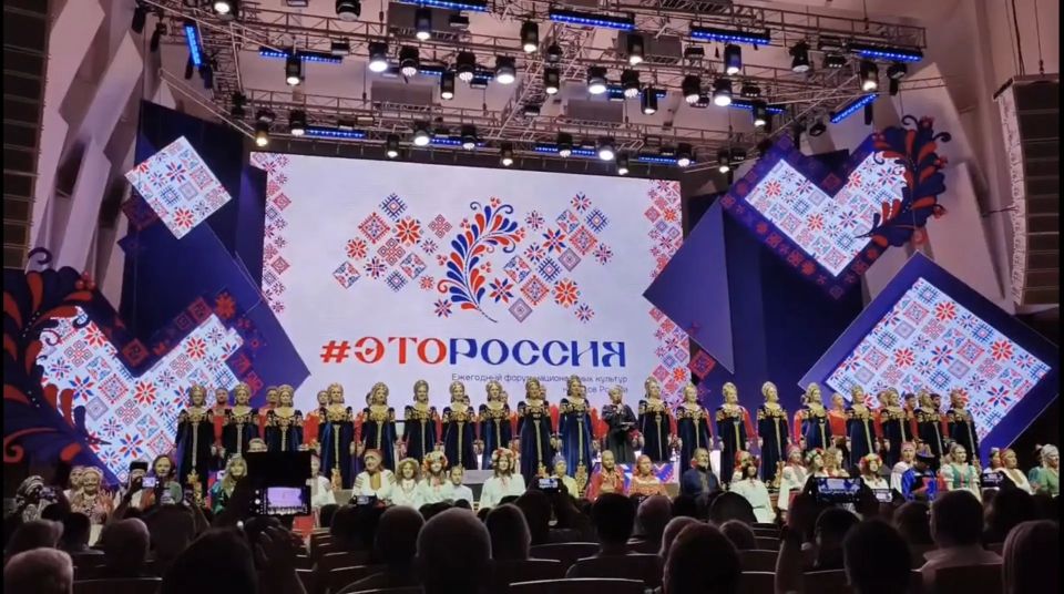 Сегодня нахожусь в Новосибирской области, где проходит форум национальных культур «#ЭтоРоссия» Сегодня нахожусь в Новосибирской области, где проходит форум национальных культур «#ЭтоРоссия»