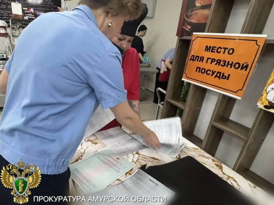 В Тынде после проверки прокуратуры приостановлена деятельность объекта общественного питания, осуществлявшего работу с грубыми нарушениями СанПиН В Тынде после проверки прокуратуры приостановлена деятельность объекта общественного питания, осуществлявшего работу с грубыми нарушениями СанПиН