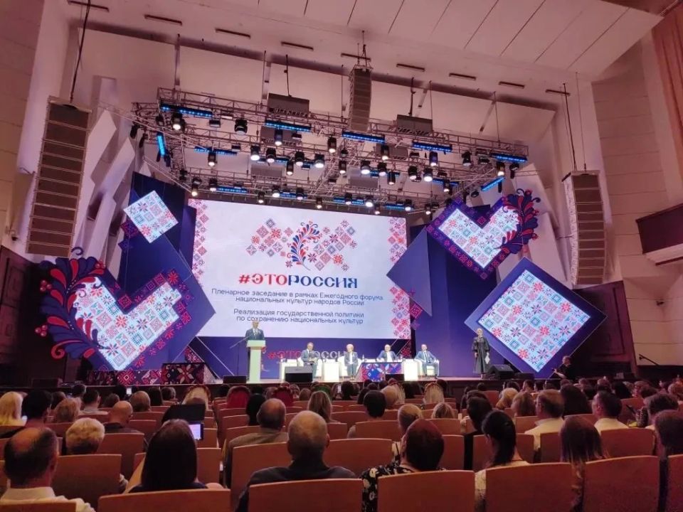 Сегодня нахожусь в Новосибирской области, где проходит форум национальных культур «#ЭтоРоссия» Сегодня нахожусь в Новосибирской области, где проходит форум национальных культур «#ЭтоРоссия»