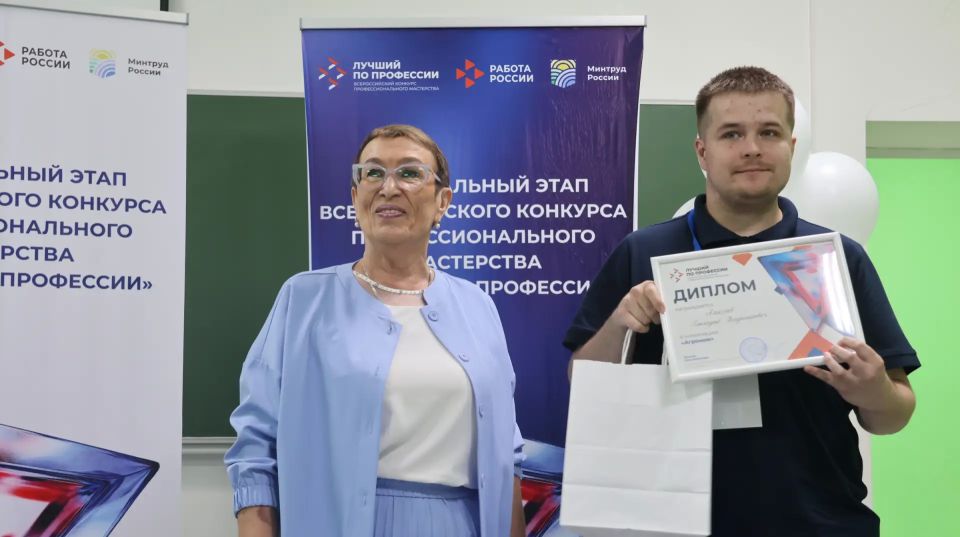 В Приамурье определили лучшего агронома 2026 года В Приамурье определили лучшего агронома 2026 года
