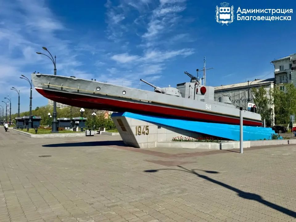 Прогноз погоды в Благовещенске на 11 июня: