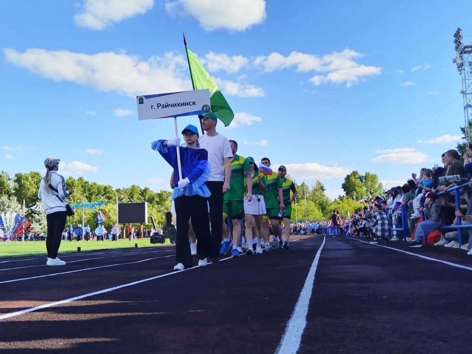 Большой спортивный праздник в Белогорске стартовал! Город вежливых людей с сегодняшнего дня принимает финал XXVIII комплексной Спартакиады городов Приамурья! Большой спортивный праздник в Белогорске стартовал! Город вежливых людей с сегодняшнего дня принимает финал XXVIII комплексной Спартакиады городов Приамурья!