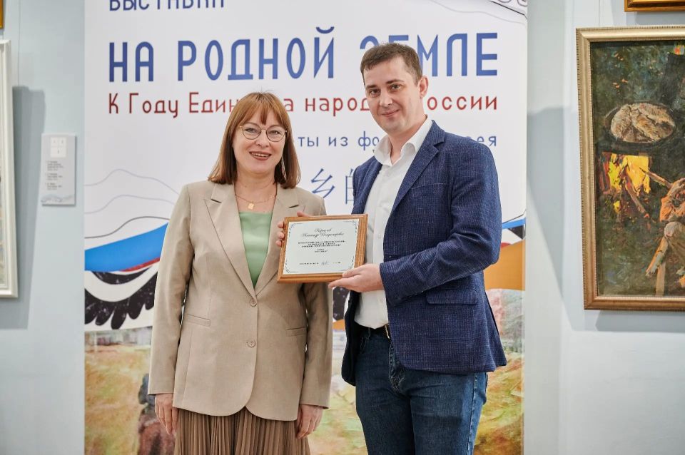 В День России в Приамурье звучали имена тех, кто делает культуру региона живой и настоящей В День России в Приамурье звучали имена тех, кто делает культуру региона живой и настоящей