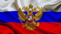 С Днём России!. 12 июня — праздник, который объединяет всех, кто любит свою страну, гордится её историей и верит в её будущее