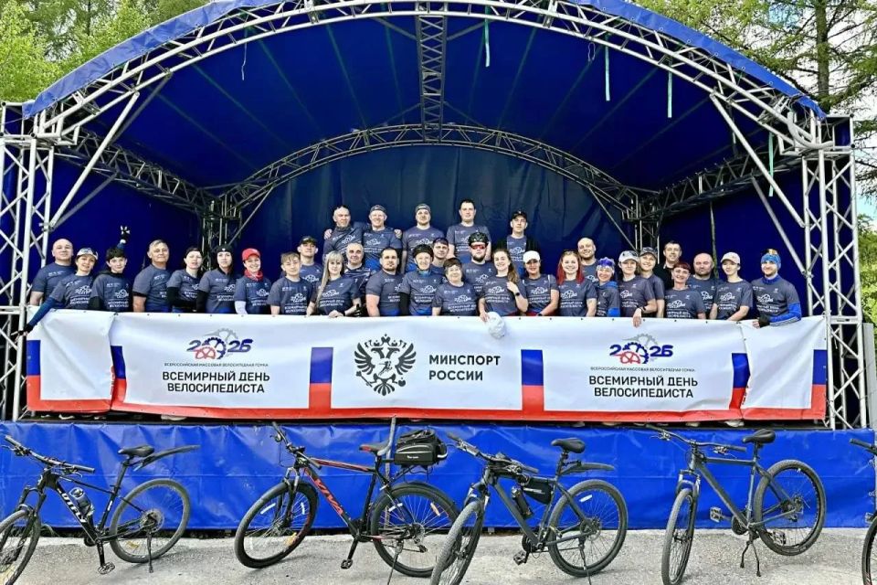 В столице БАМа День России отметили велопробегом В столице БАМа День России отметили велопробегом