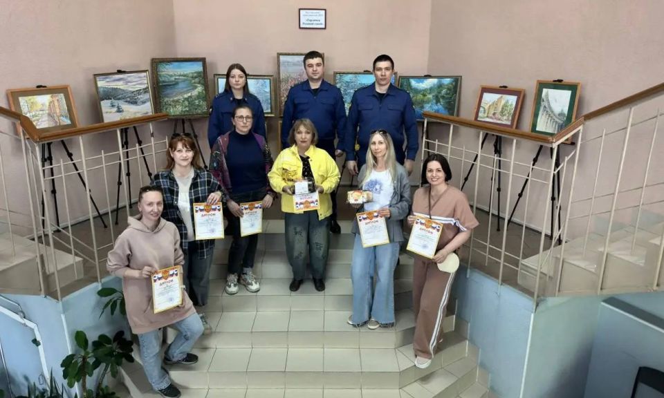 Работники прокуратуры Амурской области провели праздничные мероприятия ко Дню России Работники прокуратуры Амурской области провели праздничные мероприятия ко Дню России