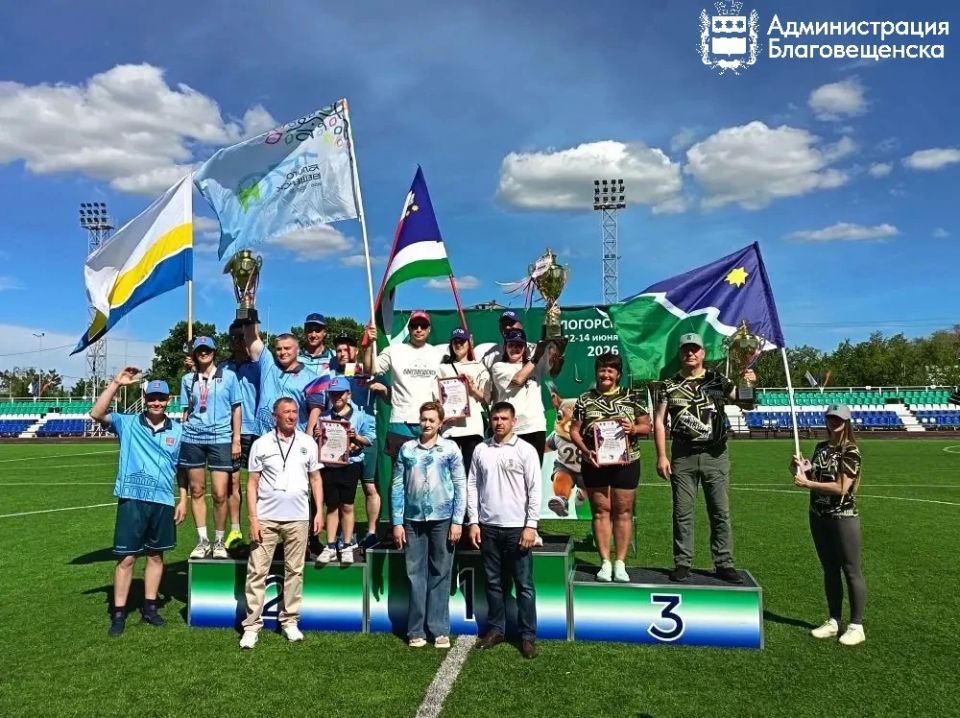 Победа с большим отрывом: благовещенские спортсмены заняли первое место в спартакиаде городов Приамурья