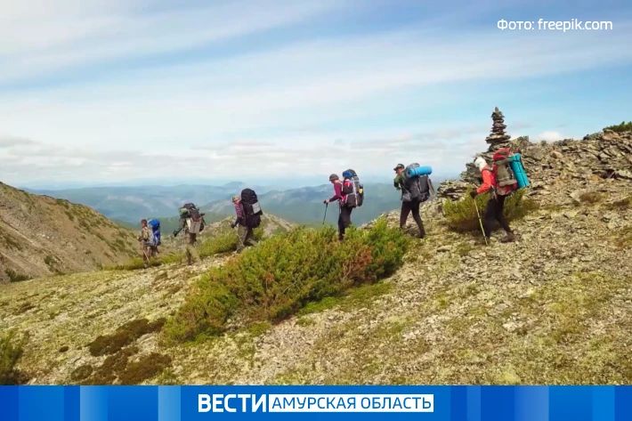 Безопасность туристов: МЧС призывает амурчан регистрировать маршруты путешествий