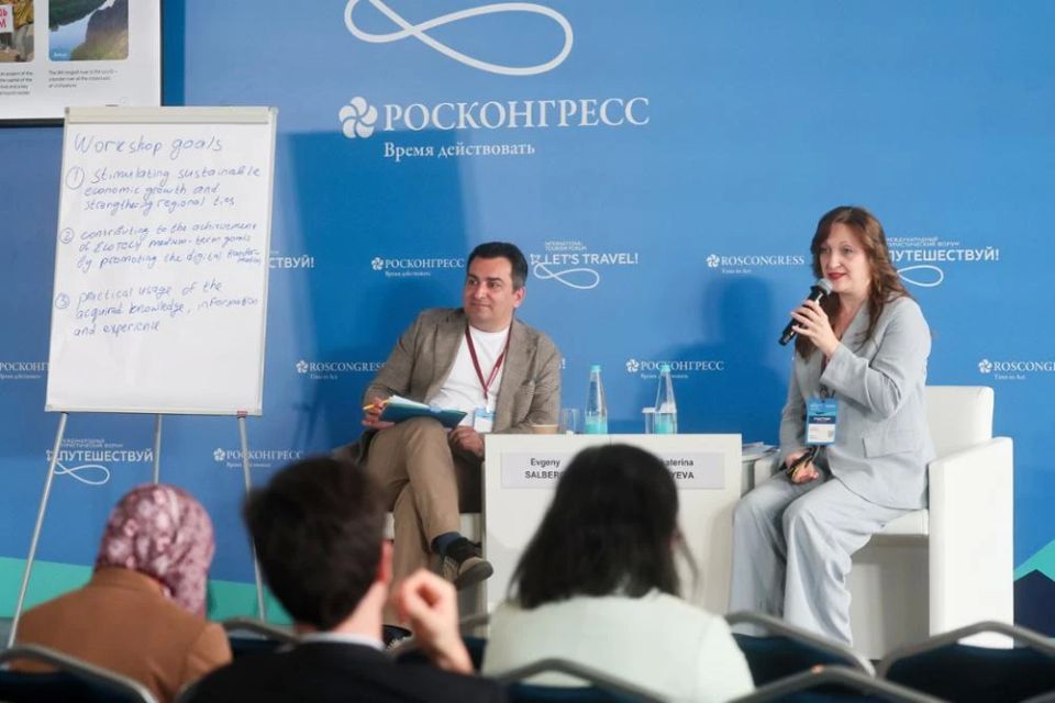 Амурская область и провинция Хэйлунцзян совместно представили уникальный опыт проведения масштабных событий на границе двух стран на семинаре АТЭС Амурская область и провинция Хэйлунцзян совместно представили уникальный опыт проведения масштабных событий на границе двух стран на семинаре АТЭС