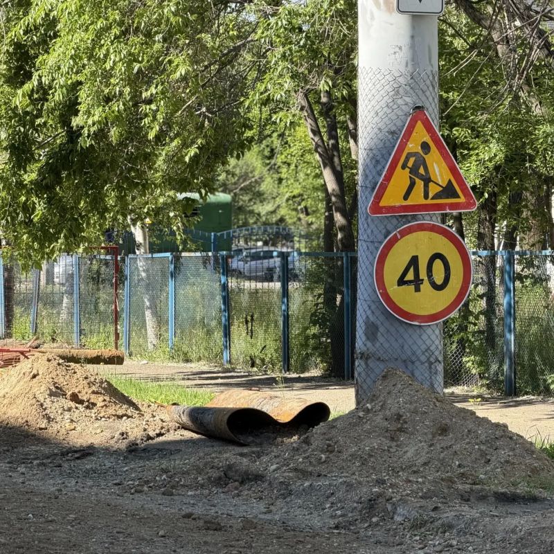 Продолжаем ремонт городских дорог в рамках президентского нацпроекта «Инфраструктура для жизни» Продолжаем ремонт городских дорог в рамках президентского нацпроекта «Инфраструктура для жизни»