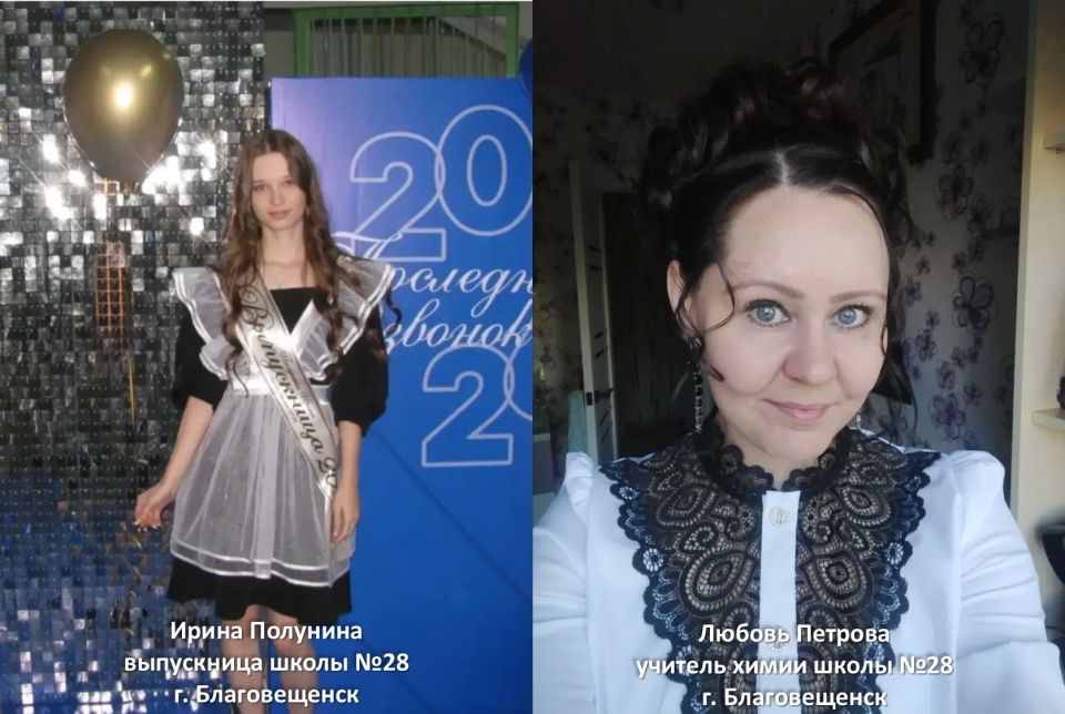 За каждым стобалльником – педагог: амурские выпускники поблагодарили наставников за максимум на ЕГЭ За каждым стобалльником – педагог: амурские выпускники поблагодарили наставников за максимум на ЕГЭ