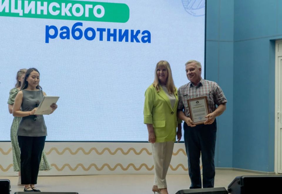 Валентина Калита поздравила медицинских работников с профессиональным праздником Валентина Калита поздравила медицинских работников с профессиональным праздником