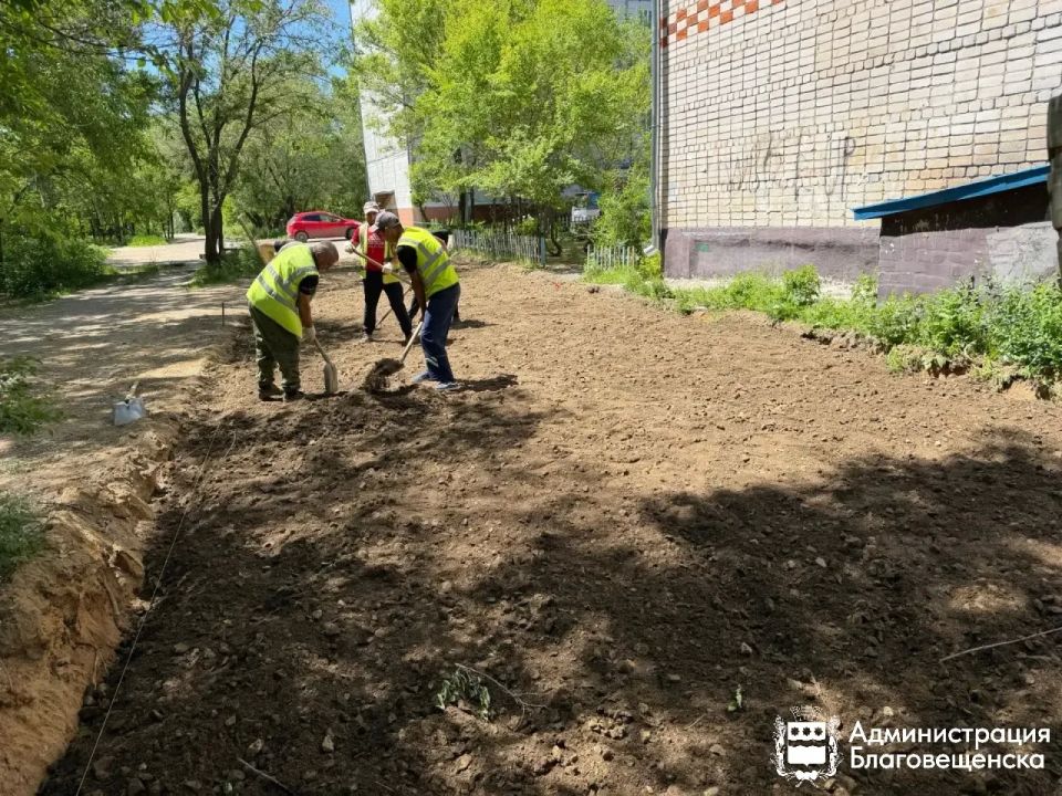 В Благовещенске приводят в порядок междворовые проезды В Благовещенске приводят в порядок междворовые проезды