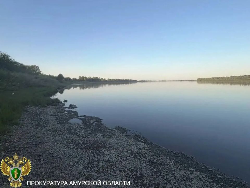 Свободненская городская прокуратура организовала проверку по факту гибели ребенка на воде на территории Свободненского района