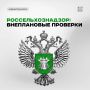 Снова про индикаторы риска
