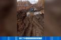 Жители посёлка Октябрьский вновь остались без транспортной доступности из-за разбитой трассы