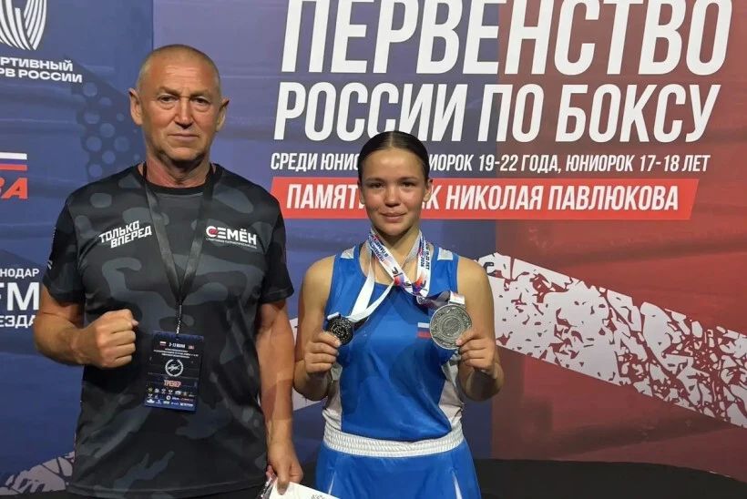 Благовещенка Валерия Полиенко стала серебряным призером на первенстве России по боксу