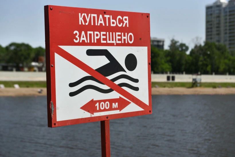Трагедия на Зее: в Свободненском округе утонула девочка