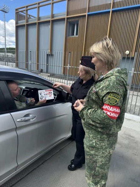 В столице БАМа автоинспекторы и народные дружинники напомнили водителям о жизненно важных правилах безопасности В столице БАМа автоинспекторы и народные дружинники напомнили водителям о жизненно важных правилах безопасности