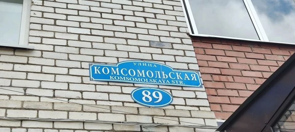 Государственной жилищной инспекцией Амурской области в отношении управляющей организации ООО «Полис» проведено контрольное (надзорное) мероприятие в виде выездной проверки (далее – КНМ) Государственной жилищной инспекцией Амурской области в отношении управляющей организации ООО «Полис» проведено контрольное (надзорное) мероприятие в виде выездной проверки (далее – КНМ)