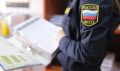 Жительница Тынды отсудила у «управляйки» 750 тысяч рублей за затопленную квартиру