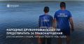 Народные дружинники помогли предотвратить 24 правонарушения в Благовещенске
