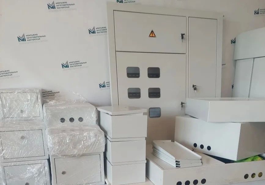 Новости промпредприятий короткой строкой от Фонда развития промышленности Амурской области Новости промпредприятий короткой строкой от Фонда развития промышленности Амурской области