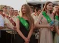 Школьный выпускной и День молодежи в Благовещенске проведут в один день — 27 июня