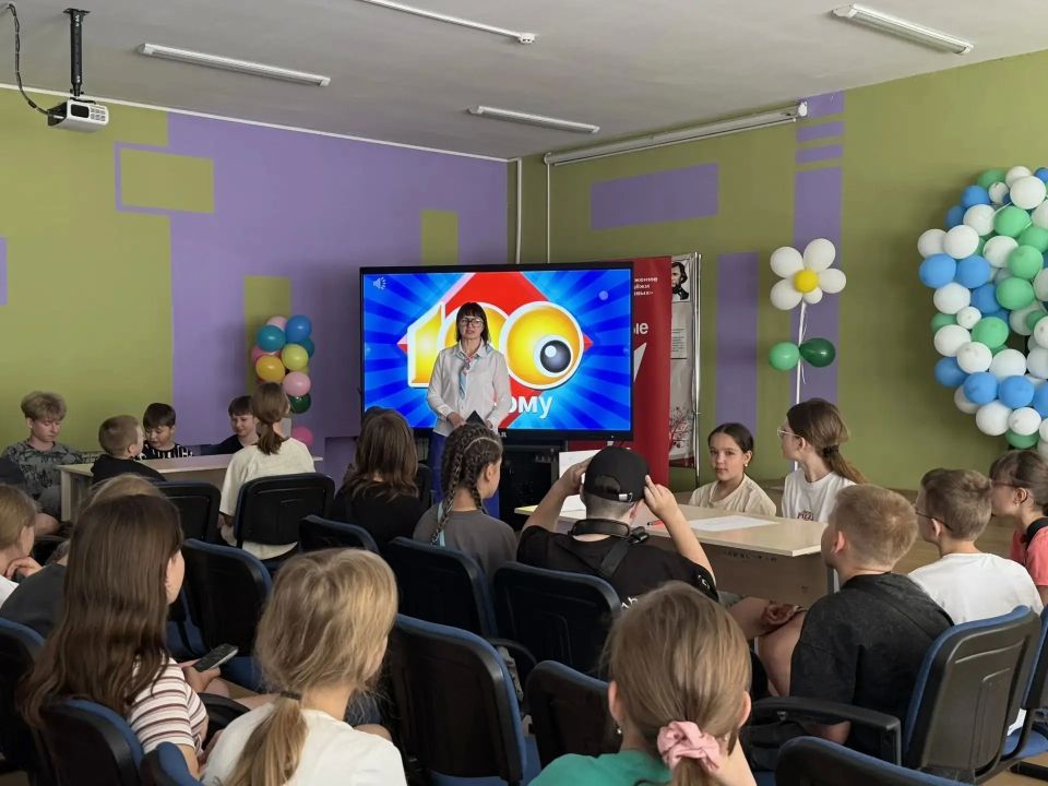 Профориентация с азартом. В пришкольном лагере Белогорска ученики 6–8 классов выясняли, кто лучше знает мир профессий Профориентация с азартом. В пришкольном лагере Белогорска ученики 6–8 классов выясняли, кто лучше знает мир профессий